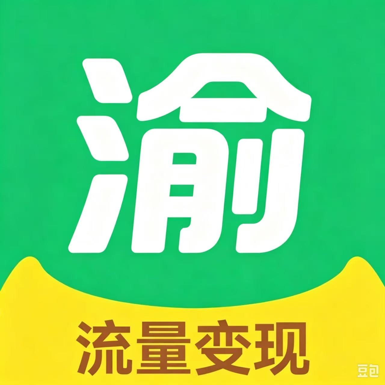 大渝邦